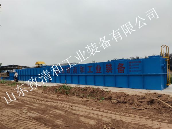 ����ʽһ�廯��ˮ�����豸