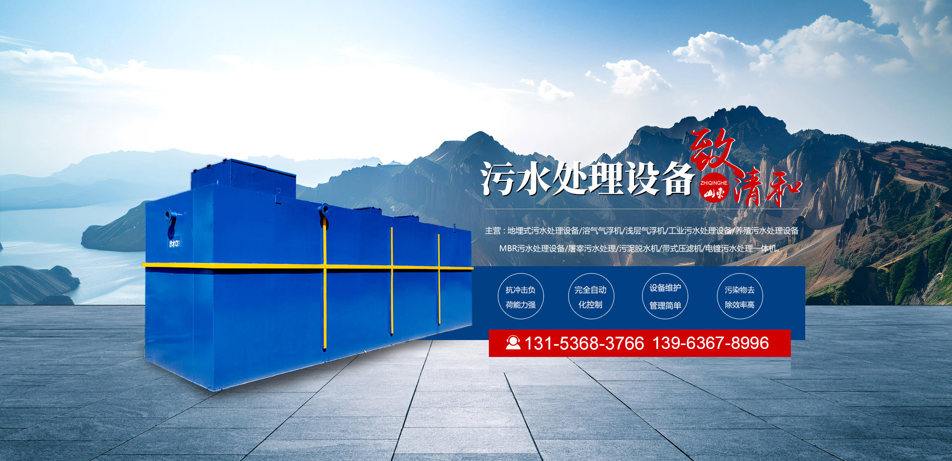 k8·凯发天生赢家·一触即发(中国区)官方网站